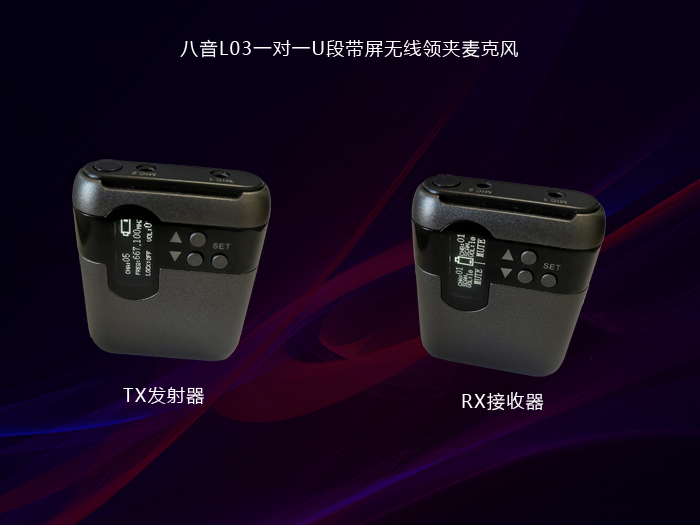 哈曼-源泰合作案例-PartyBox On-the-Go 哈曼-源泰合作案例-PartyBox On-the-Go